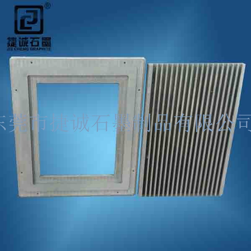 东莞荔枝视频在线观看免费最新石墨封装模具